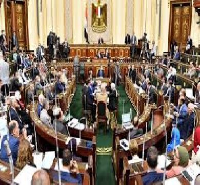 النواب المصري يوافق علي القرض الإفريقي بمبلغ 131 مليون دولار .. والرئيس يصدق